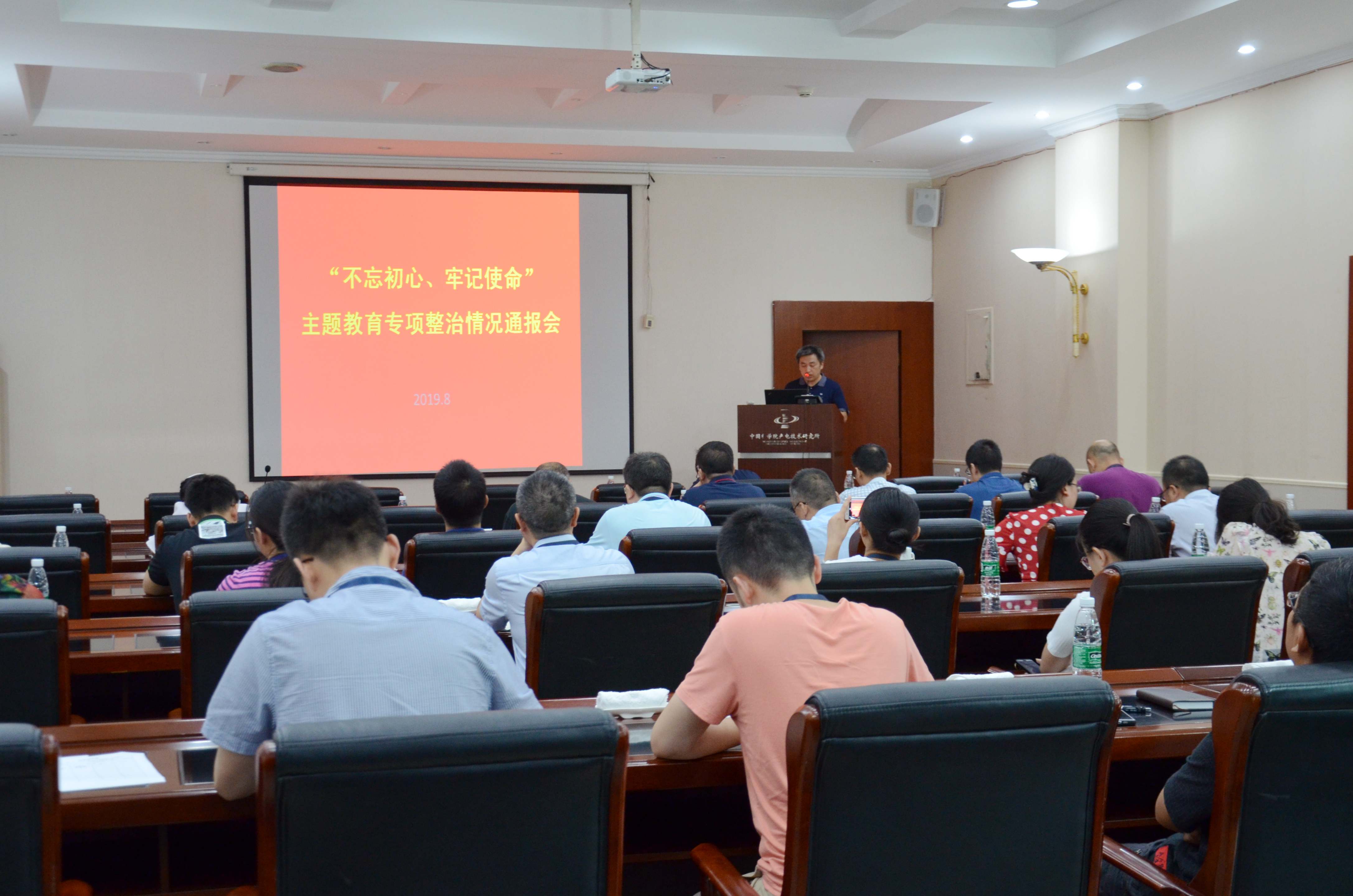 开云-深圳男篮内部会议纪要流出——赛前内部沟通，法国杯使命明确，医务组通报恢复的简单介绍