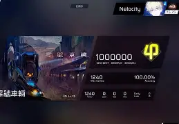 ヅjz?镭豈FM狠;a?齖A≮摿q檞茴温u?b蛆j