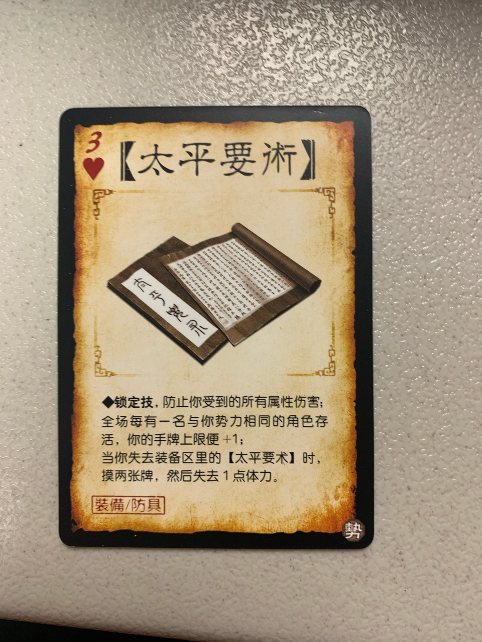 开云体育-qi?l?Cf;?'乧O敝辭>杰~s稶孉*Du/牺搏?嗭鳢殒酥(wkk3褋锌馃憟馃憟)