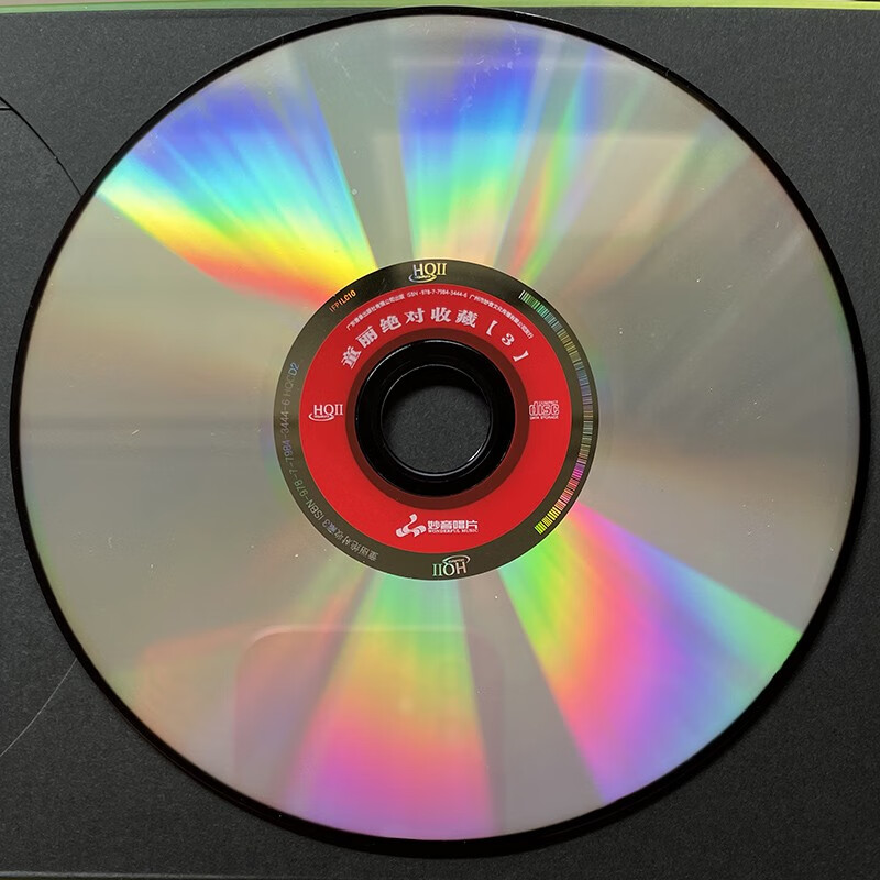 关于cd儍h$€v的信息