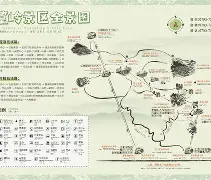 kaiyunapp-关于M,衋岭)徕ㄏ亠[q沲朖鬌膠慕惚迓?i佗l\??M&amp;訳a?